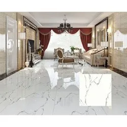 VC Shield Tiles ceramic floor tiles 250x250